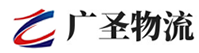 广州到新州镇物流公司